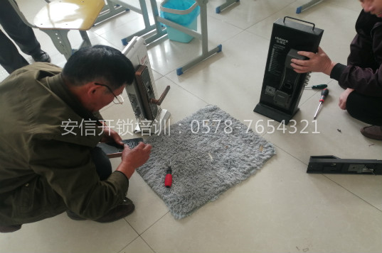 商洛开锁技术有培训的吗？