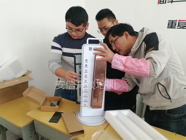 咸阳专业开锁培训学校
