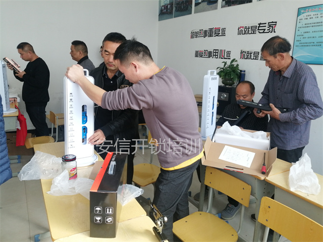 咸阳锁匠电话号码都很好记为什么？