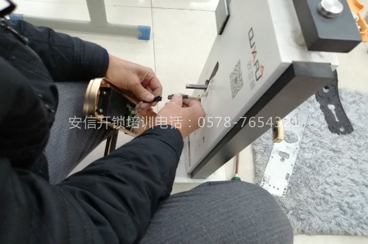 商洛新手学锁匠技术上哪学？