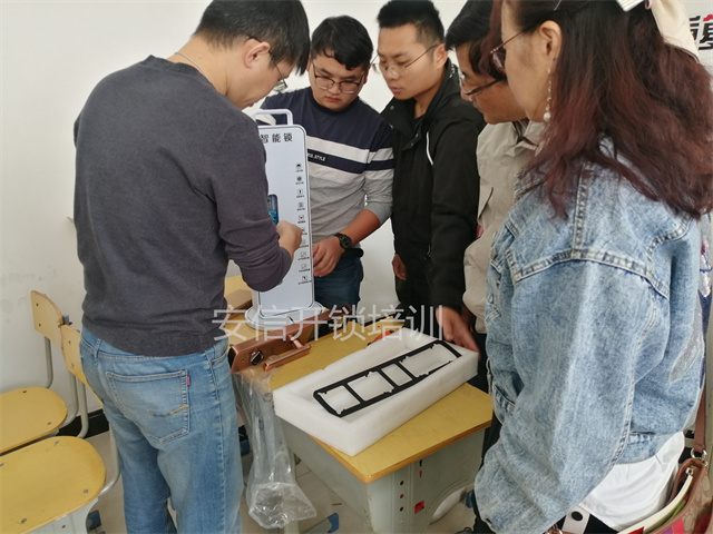 西安正规开锁技术培训