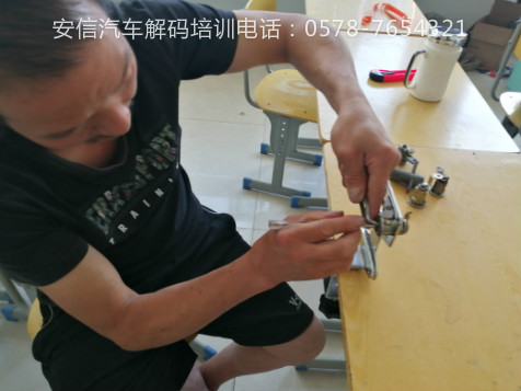 铜川开锁师傅如何赚钱？